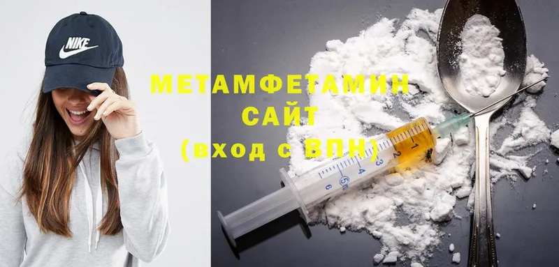 Виды наркоты Тюкалинск Гашиш  Канабис  Cocaine  Псилоцибиновые грибы  Мефедрон 