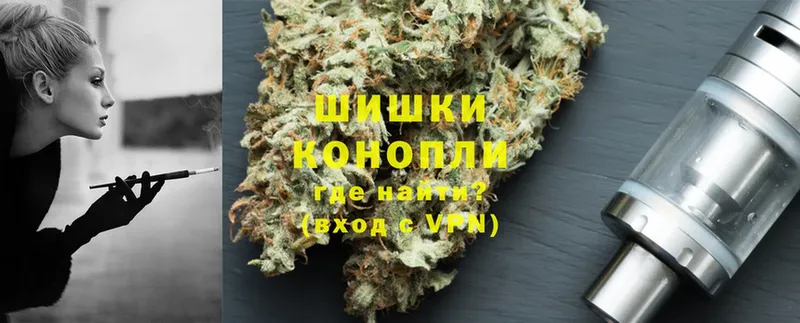 Шишки марихуана LSD WEED  omg tor  Тюкалинск  сколько стоит 